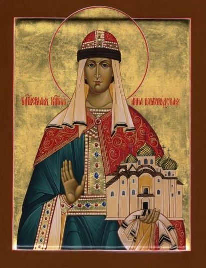 ingegerd olofsdotter of sweden 1 1